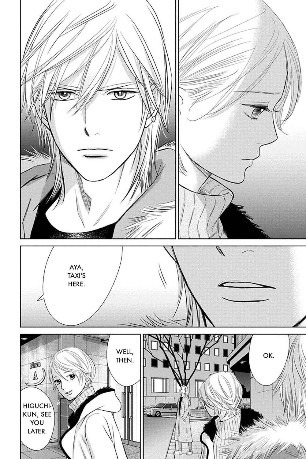 Page 10 Chapter 18.2 Nibun no Ichi Fuufu