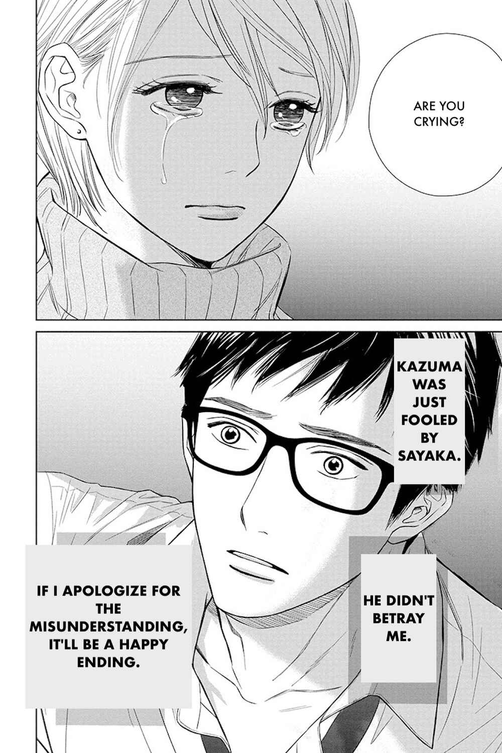 Page 18 Chapter 18.2 Nibun no Ichi Fuufu