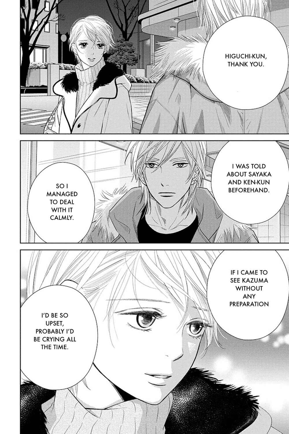 Page 8 Chapter 18.2 Nibun no Ichi Fuufu