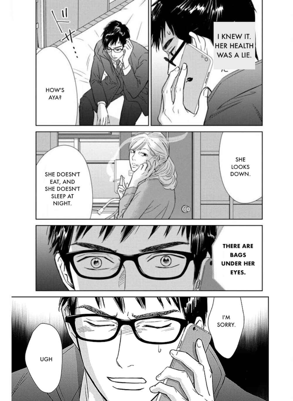 Page 10 Chapter 26.2 Nibun no Ichi Fuufu