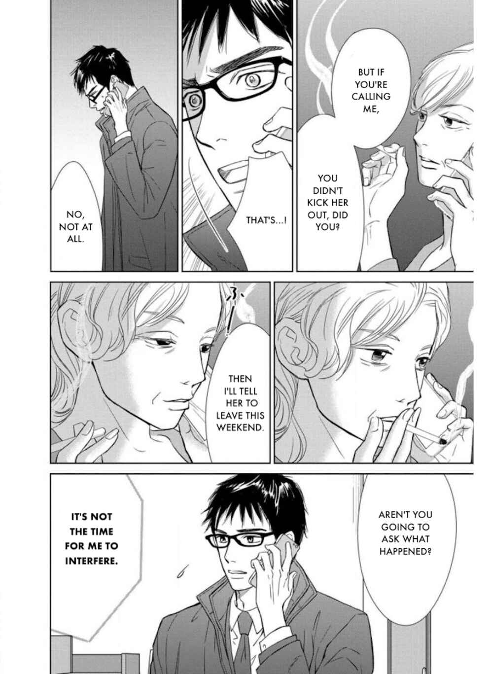 Page 11 Chapter 26.2 Nibun no Ichi Fuufu