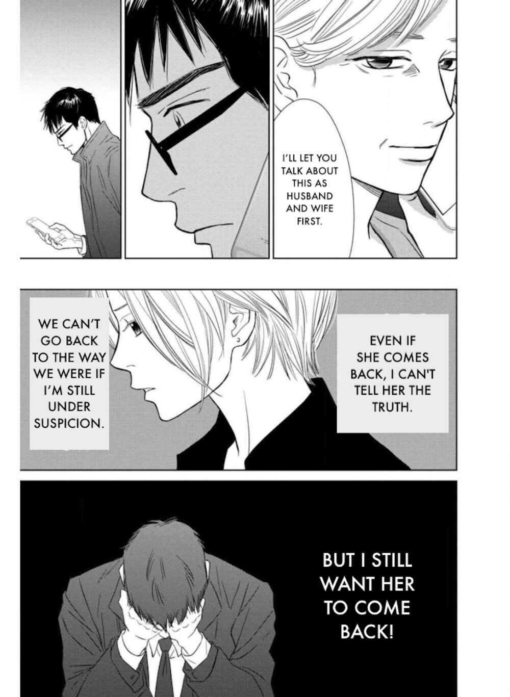 Page 12 Chapter 26.2 Nibun no Ichi Fuufu