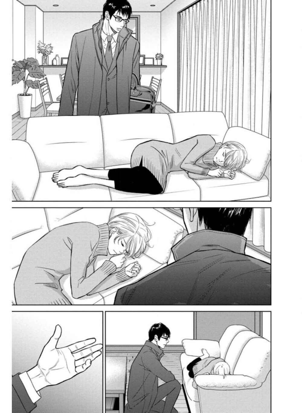 Page 16 Chapter 26.2 Nibun no Ichi Fuufu