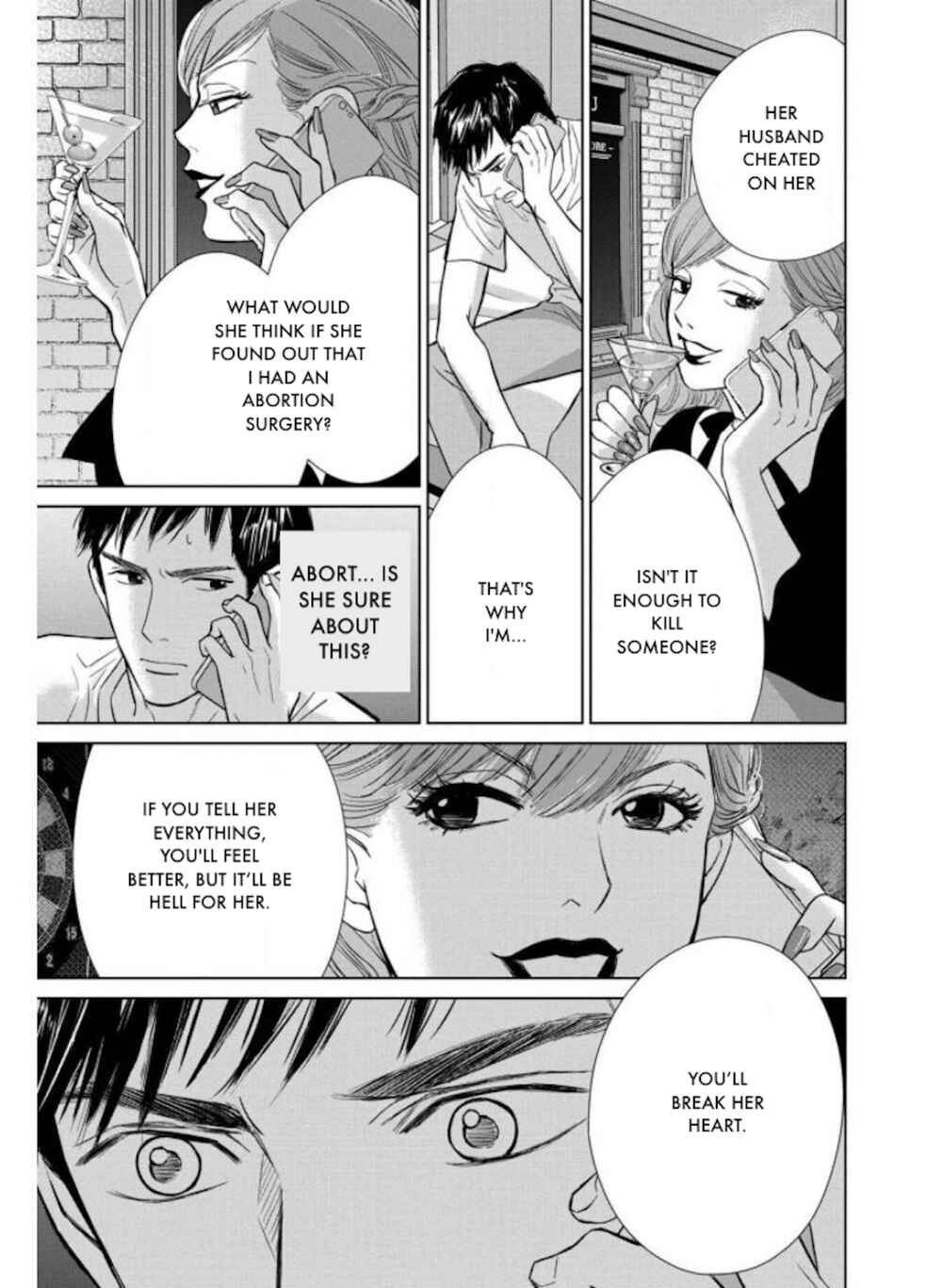 Page 2 Chapter 26.2 Nibun no Ichi Fuufu
