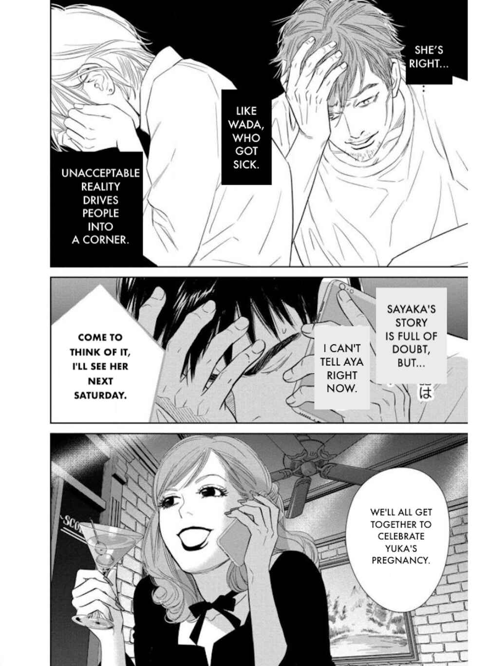 Page 3 Chapter 26.2 Nibun no Ichi Fuufu