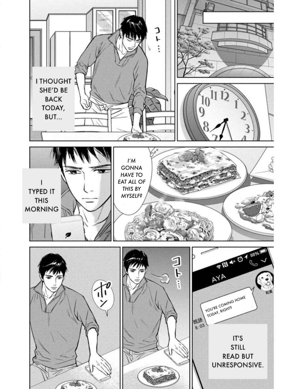 Page 5 Chapter 26.2 Nibun no Ichi Fuufu