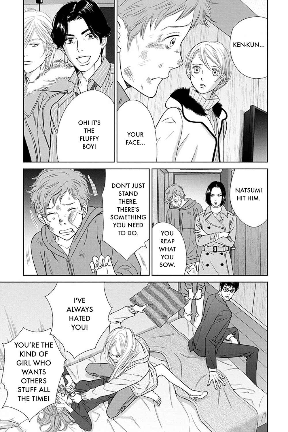 Page 4 Chapter 17.2 Nibun no Ichi Fuufu