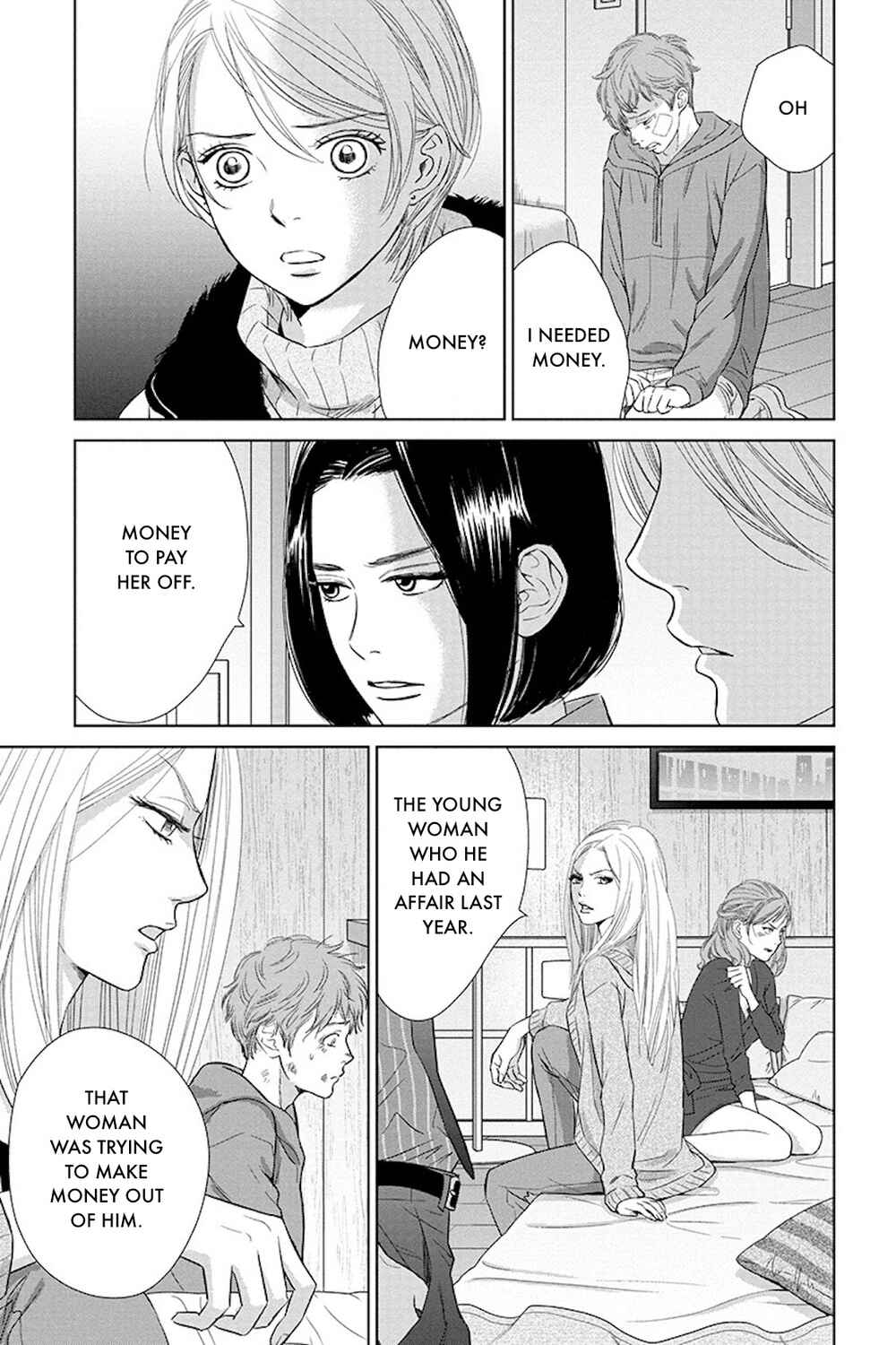 Page 8 Chapter 17.2 Nibun no Ichi Fuufu
