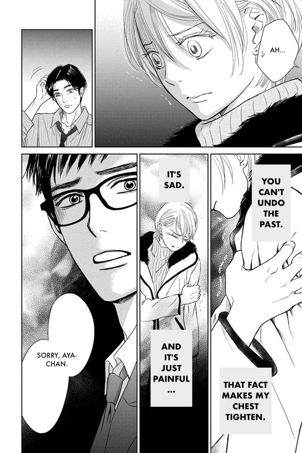 Page 12 Chapter 16.2 Nibun no Ichi Fuufu