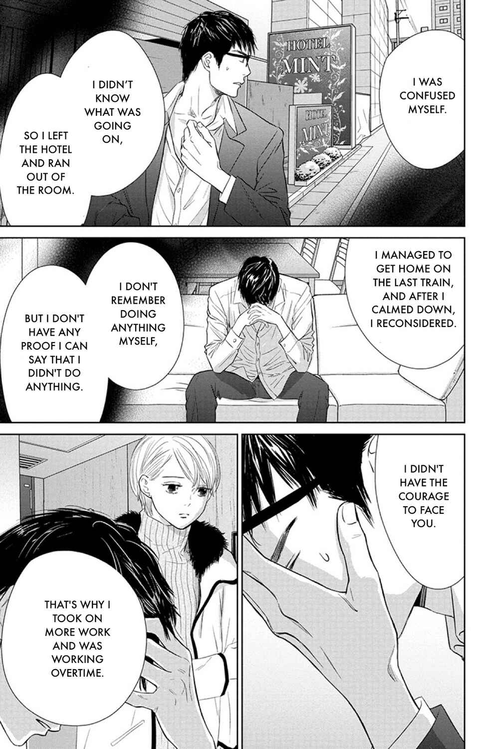 Page 13 Chapter 16.2 Nibun no Ichi Fuufu