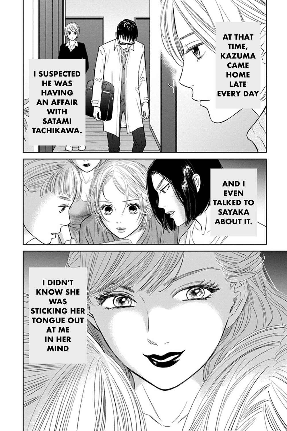 Page 14 Chapter 16.2 Nibun no Ichi Fuufu