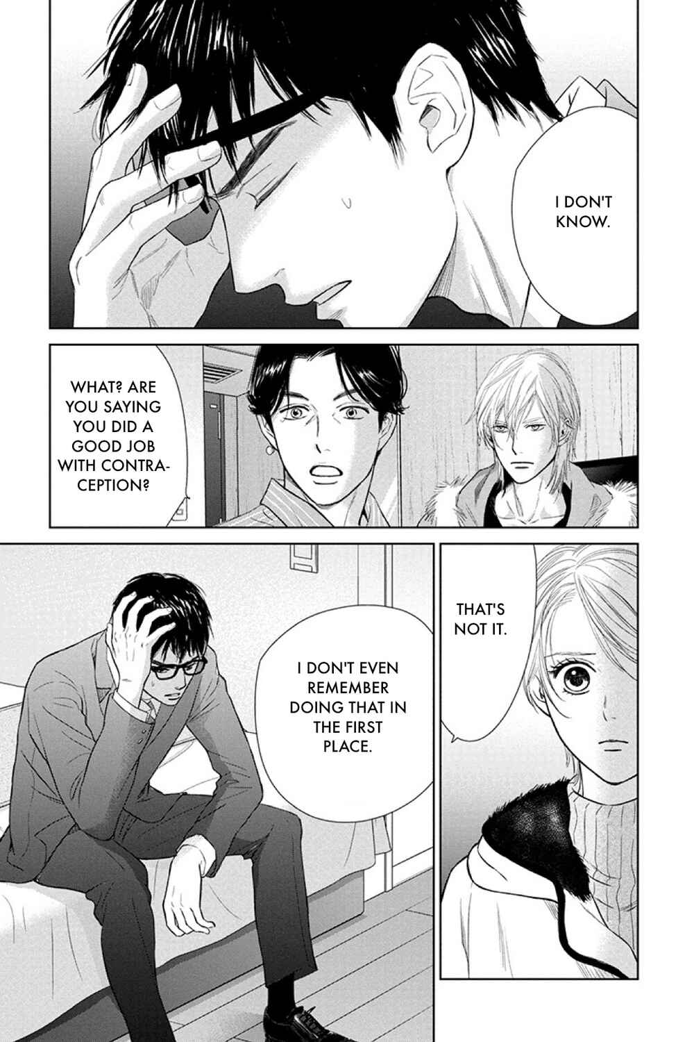 Page 3 Chapter 16.2 Nibun no Ichi Fuufu