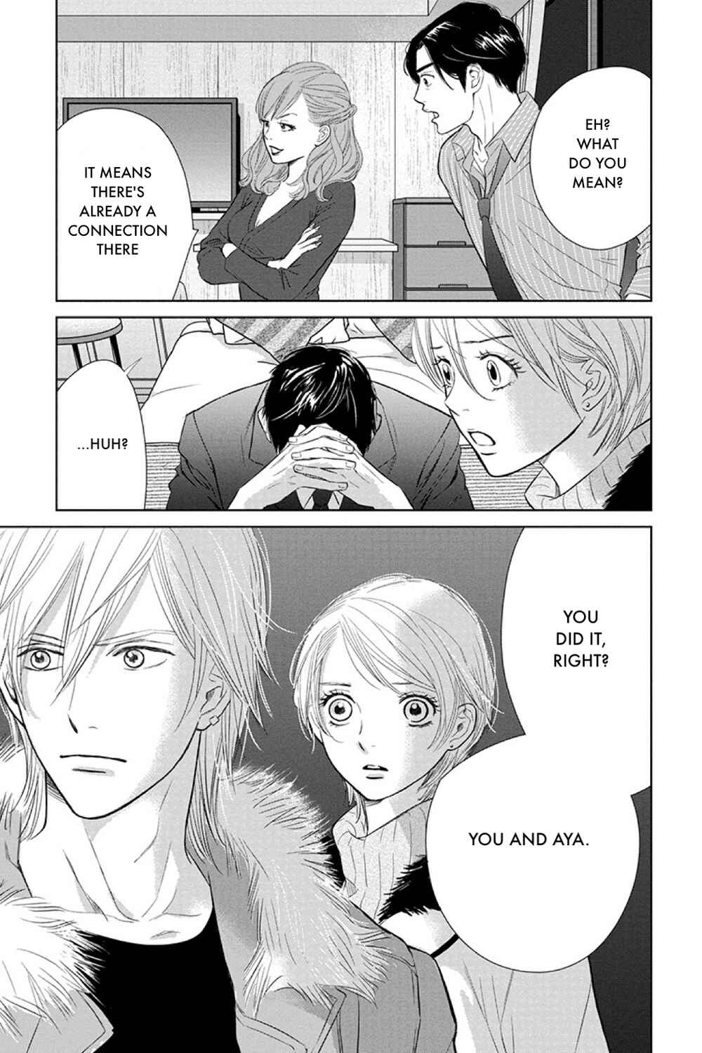 Page 5 Chapter 16.2 Nibun no Ichi Fuufu