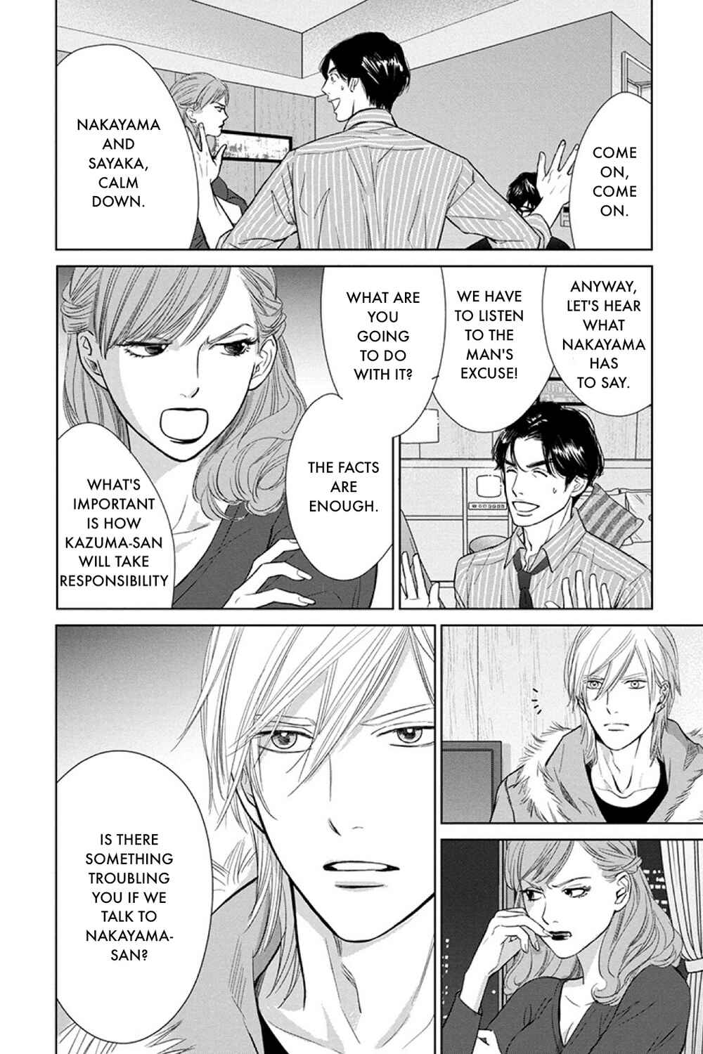 Page 8 Chapter 16.2 Nibun no Ichi Fuufu