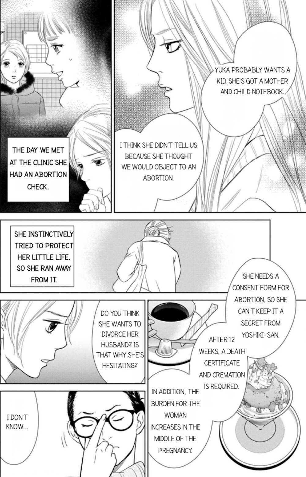 Page 12 Chapter 9.1 Nibun no Ichi Fuufu