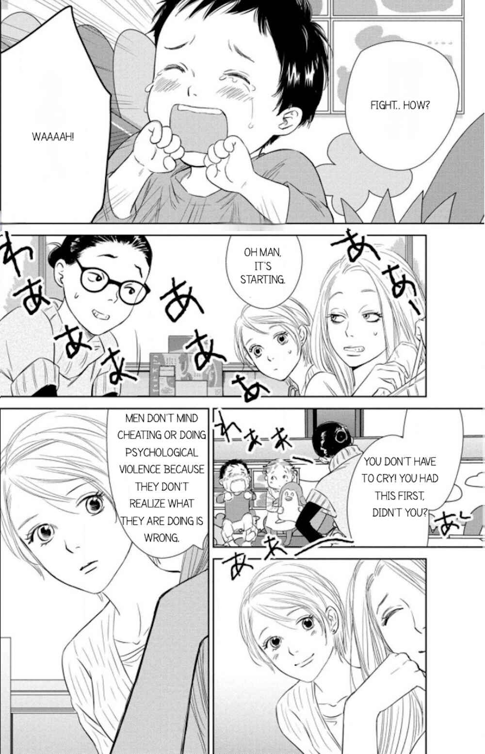 Page 16 Chapter 9.1 Nibun no Ichi Fuufu