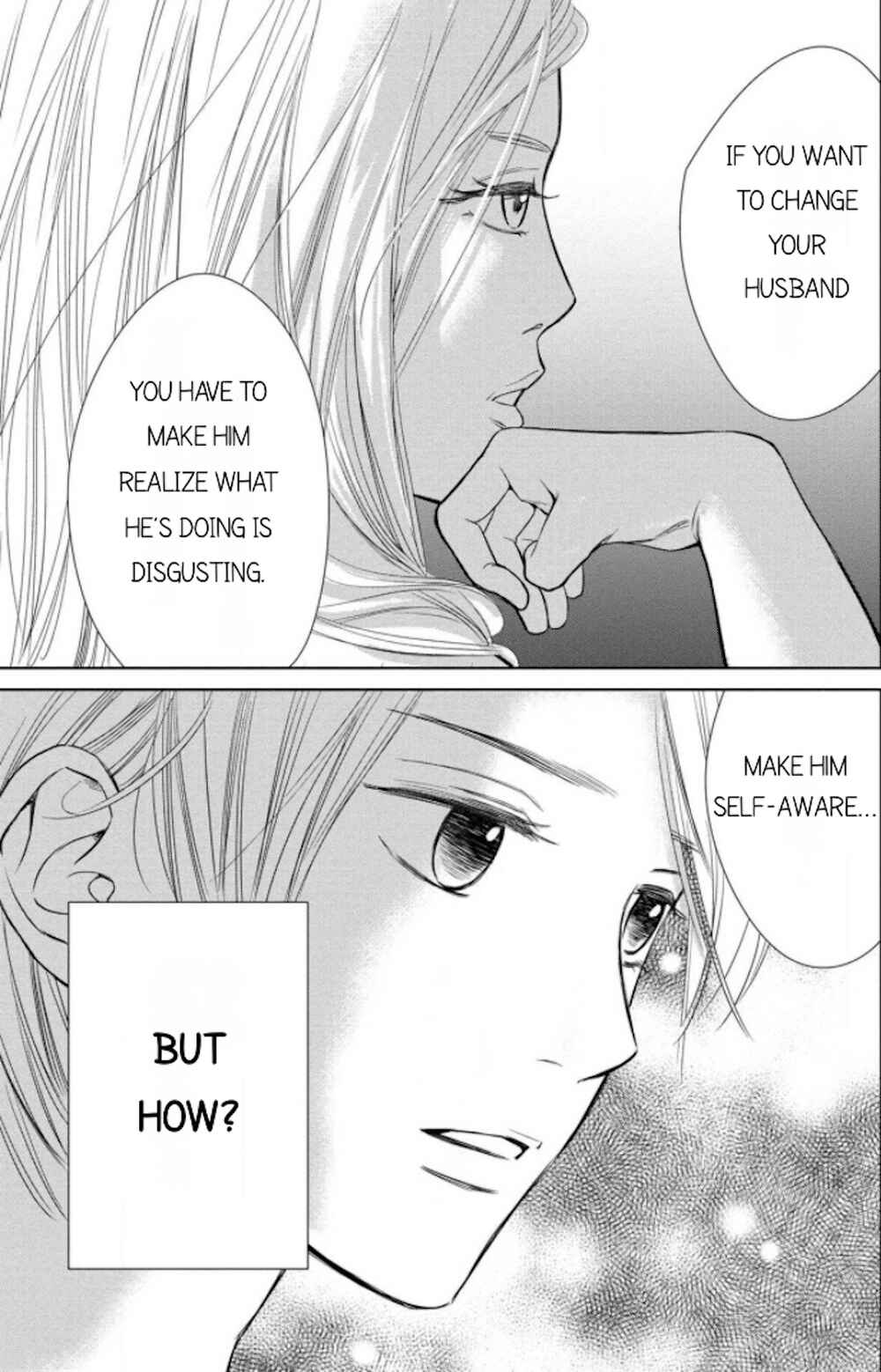 Page 17 Chapter 9.1 Nibun no Ichi Fuufu