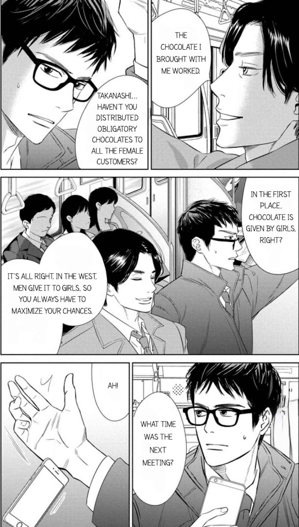 Page 19 Chapter 9.1 Nibun no Ichi Fuufu
