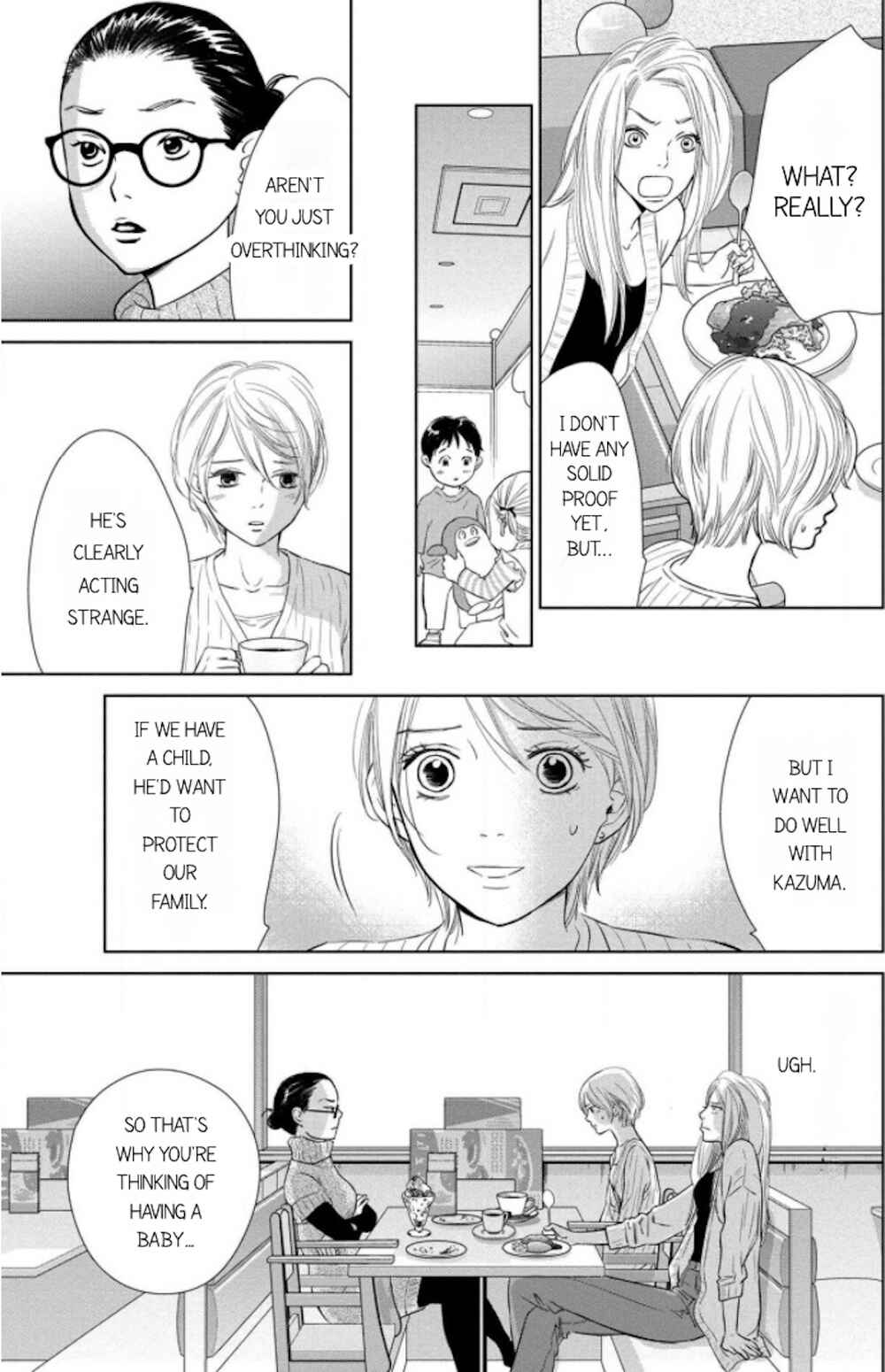 Page 5 Chapter 9.1 Nibun no Ichi Fuufu