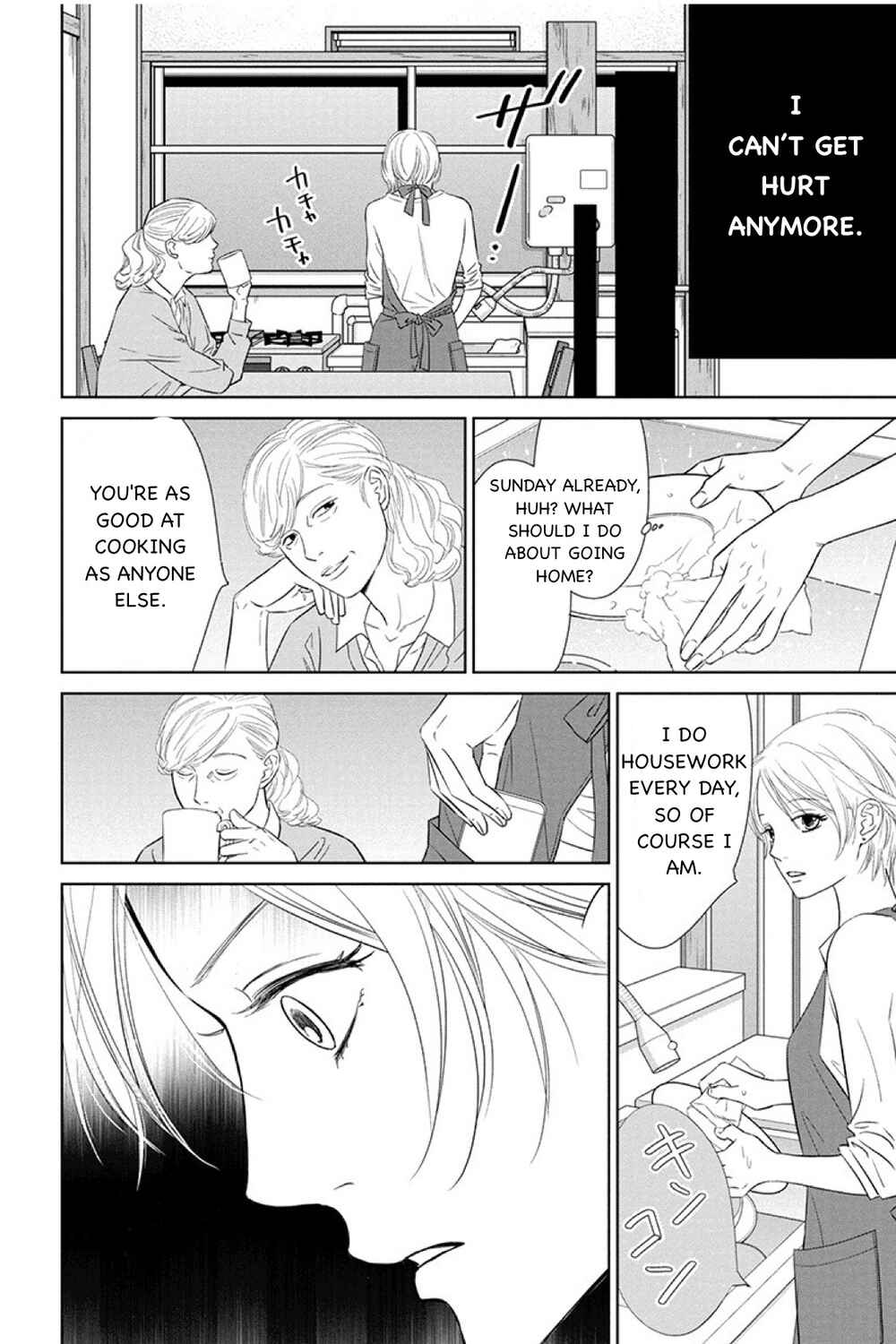 Page 10 Chapter 13.1 Nibun no Ichi Fuufu