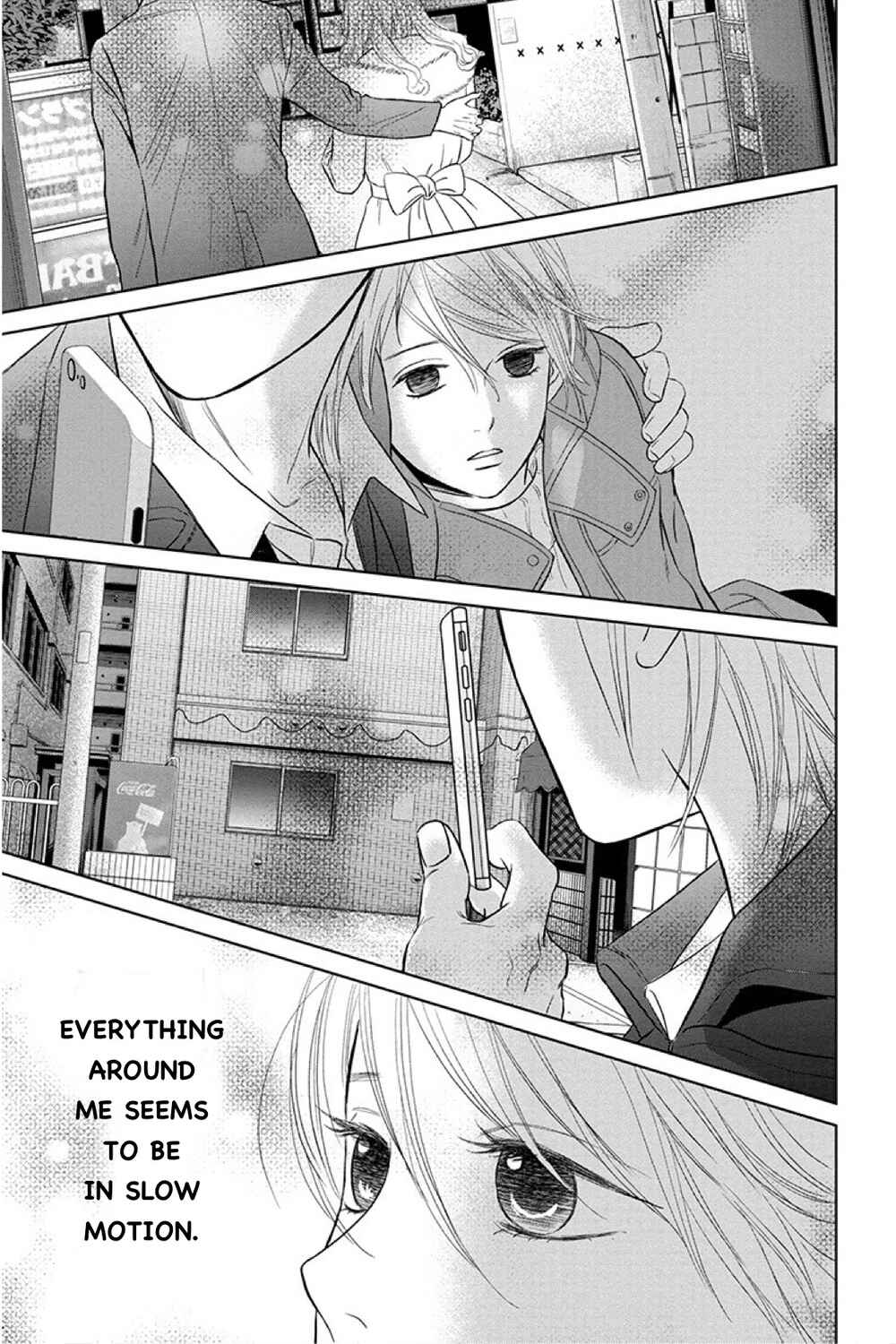 Page 23 Chapter 13.1 Nibun no Ichi Fuufu