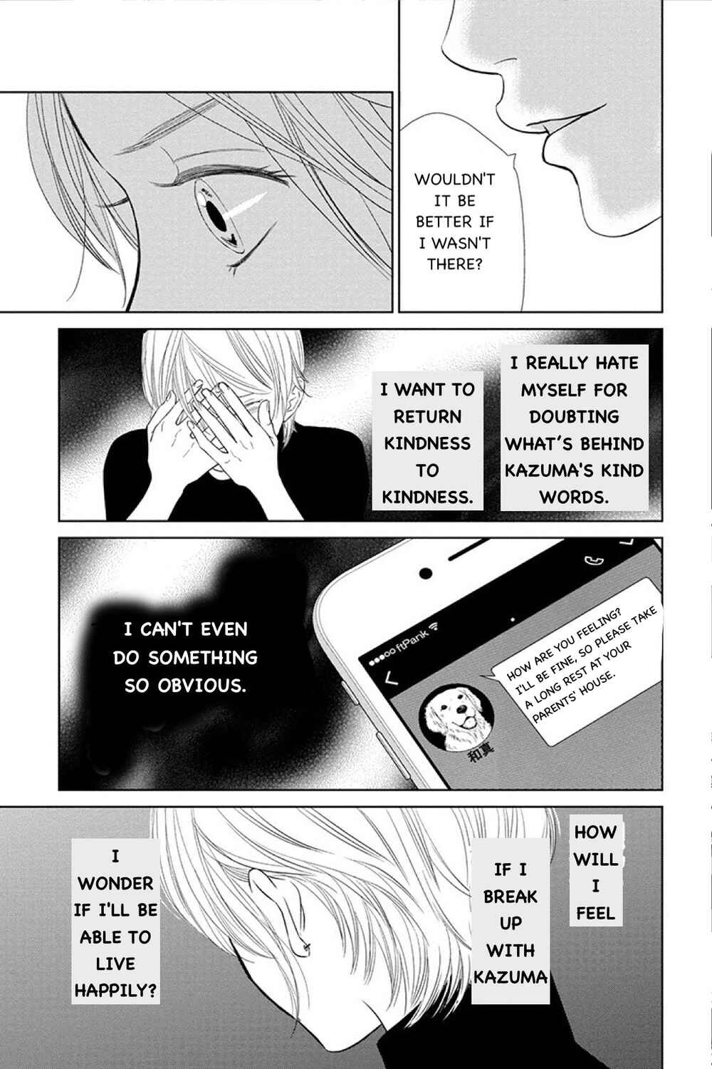 Page 9 Chapter 13.1 Nibun no Ichi Fuufu