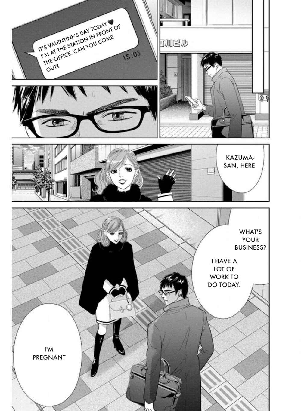 Page 1 Chapter 24.2 Nibun no Ichi Fuufu