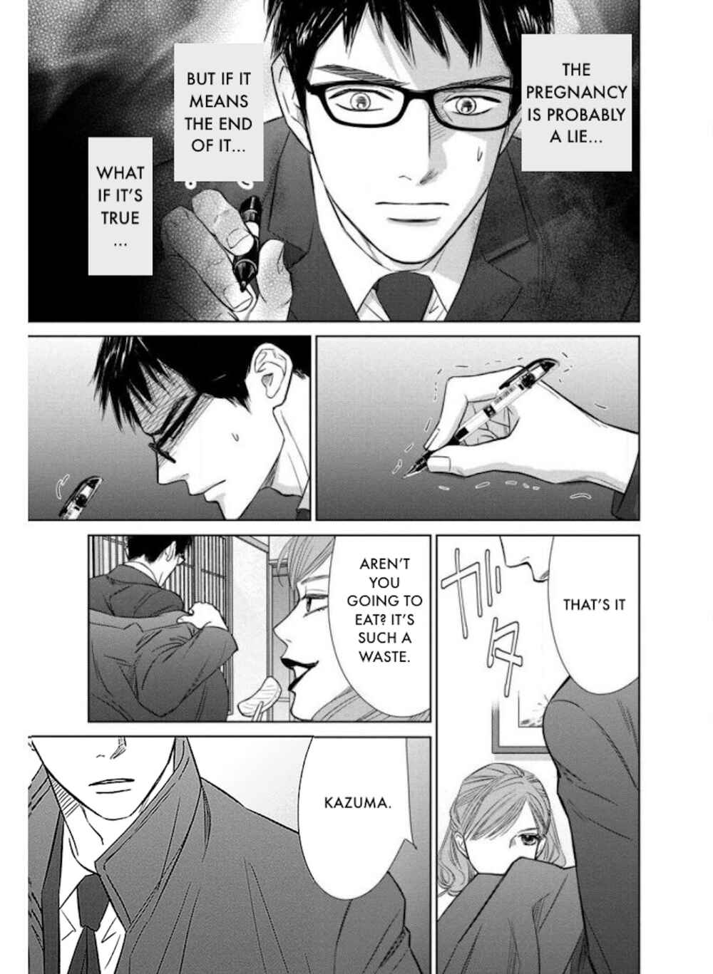 Page 17 Chapter 24.2 Nibun no Ichi Fuufu