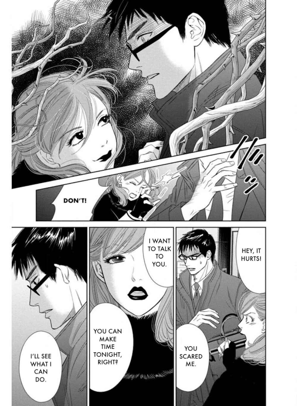 Page 3 Chapter 24.2 Nibun no Ichi Fuufu