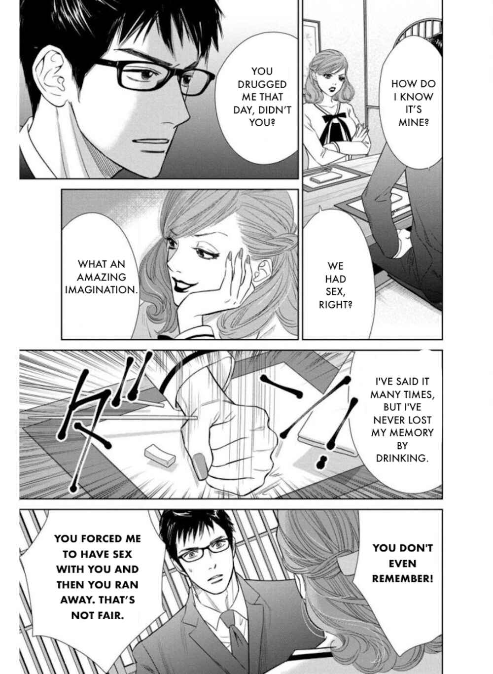 Page 5 Chapter 24.2 Nibun no Ichi Fuufu