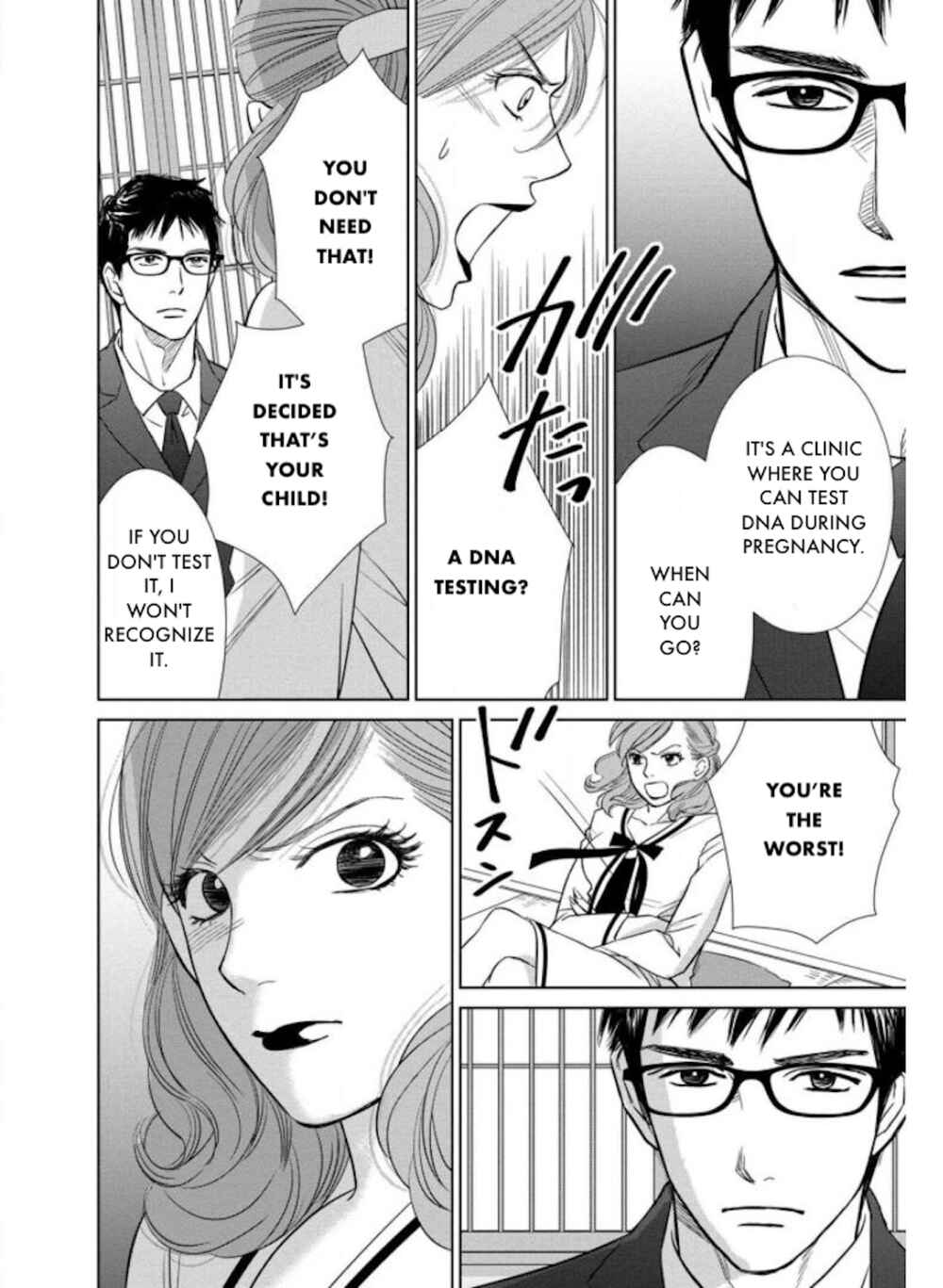 Page 8 Chapter 24.2 Nibun no Ichi Fuufu