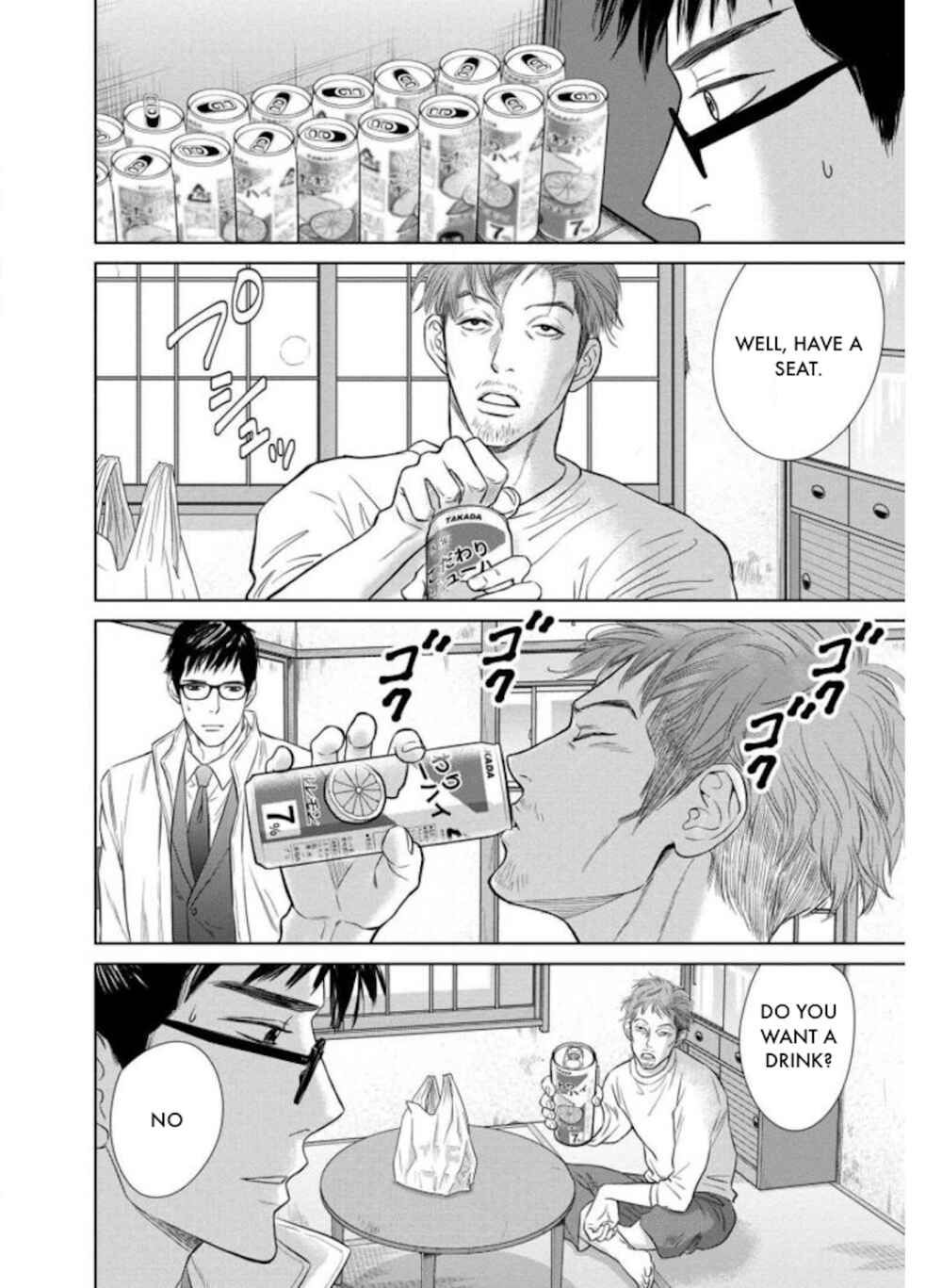 Page 10 Chapter 24.1 Nibun no Ichi Fuufu