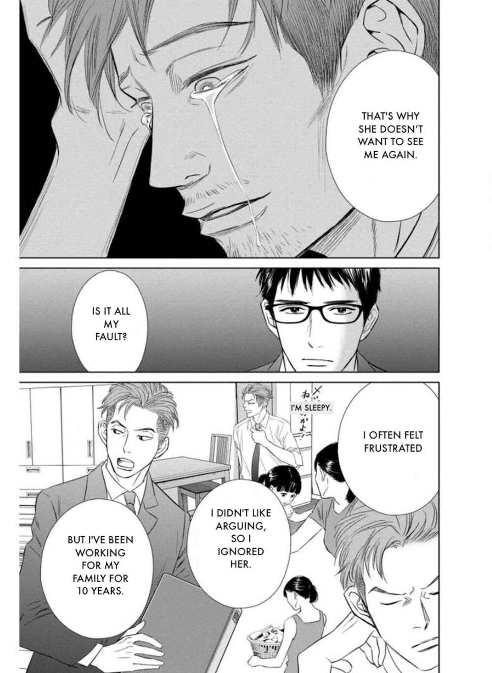Page 15 Chapter 24.1 Nibun no Ichi Fuufu