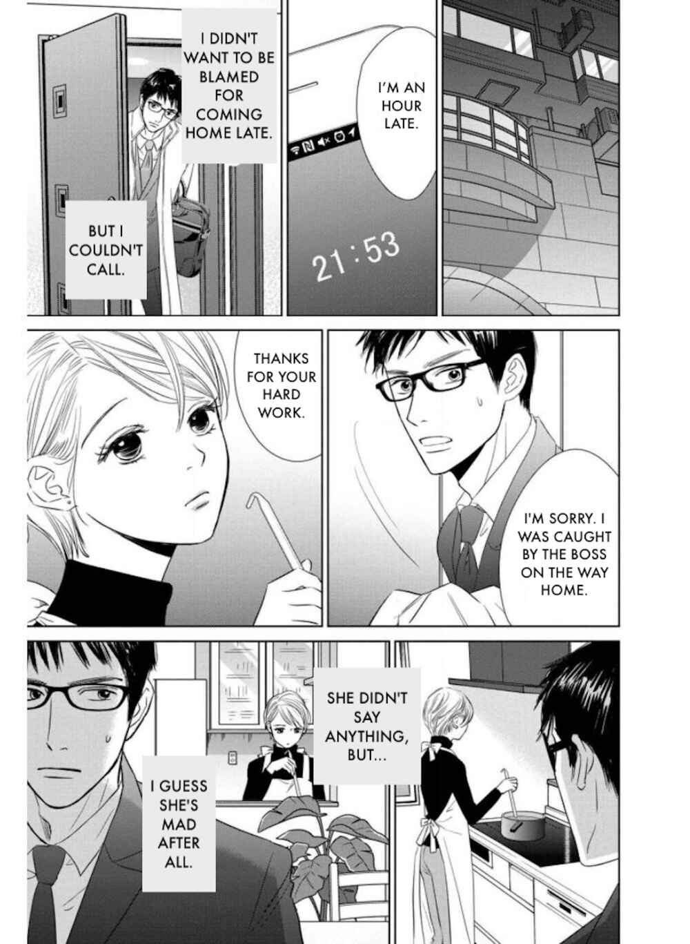 Page 17 Chapter 24.1 Nibun no Ichi Fuufu