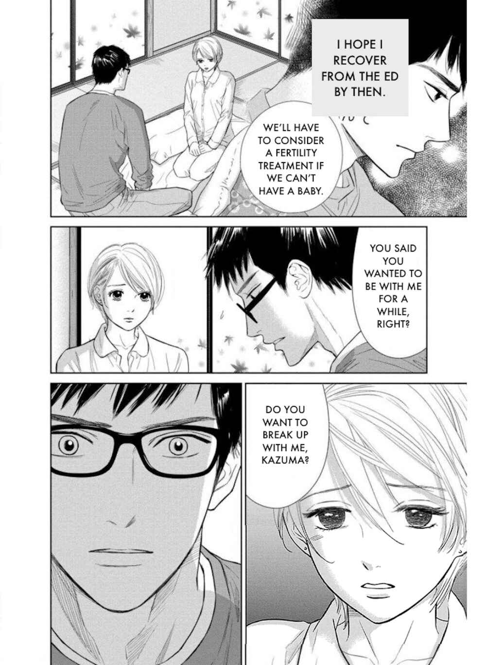 Page 2 Chapter 24.1 Nibun no Ichi Fuufu