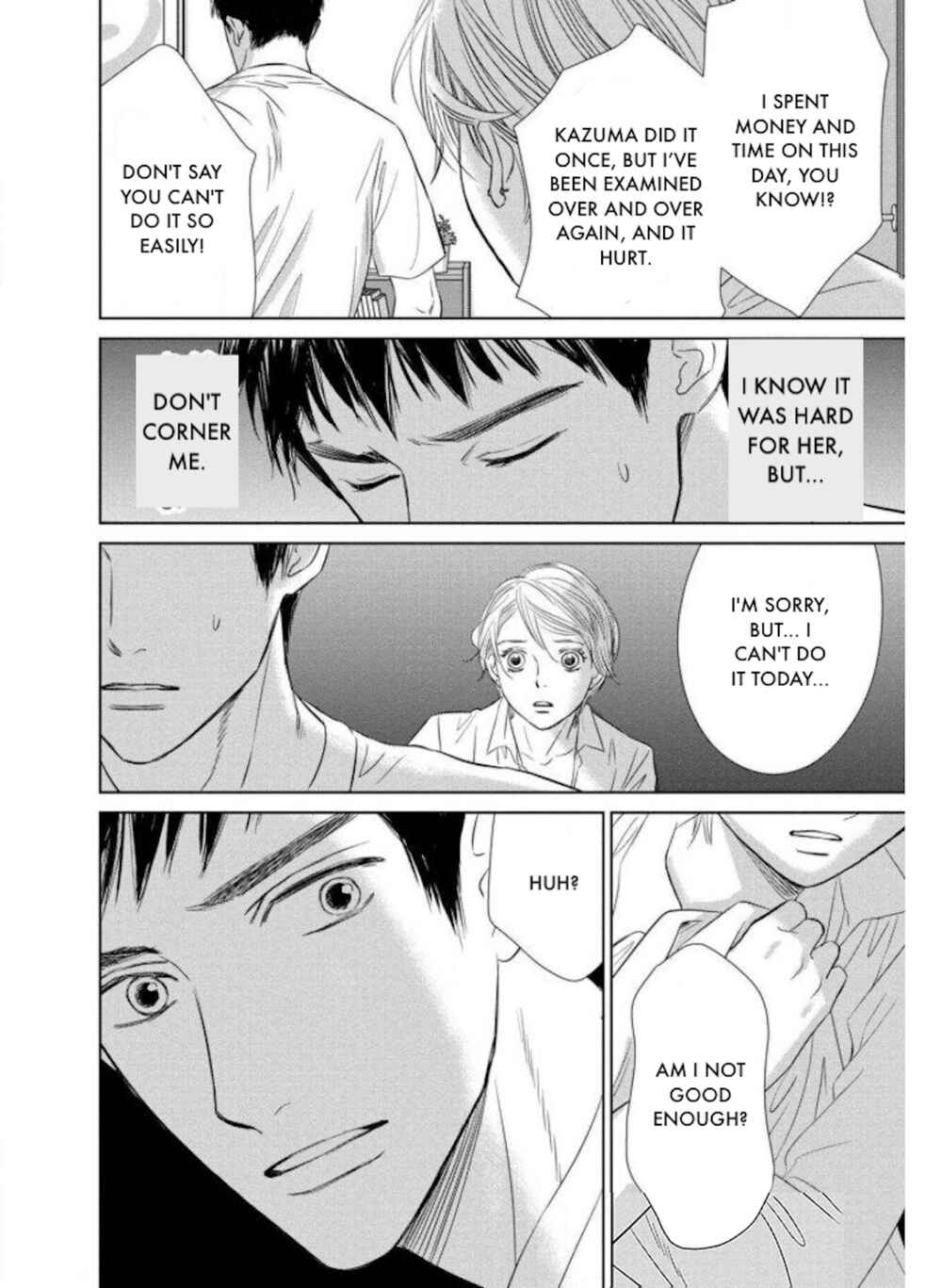Page 22 Chapter 24.1 Nibun no Ichi Fuufu