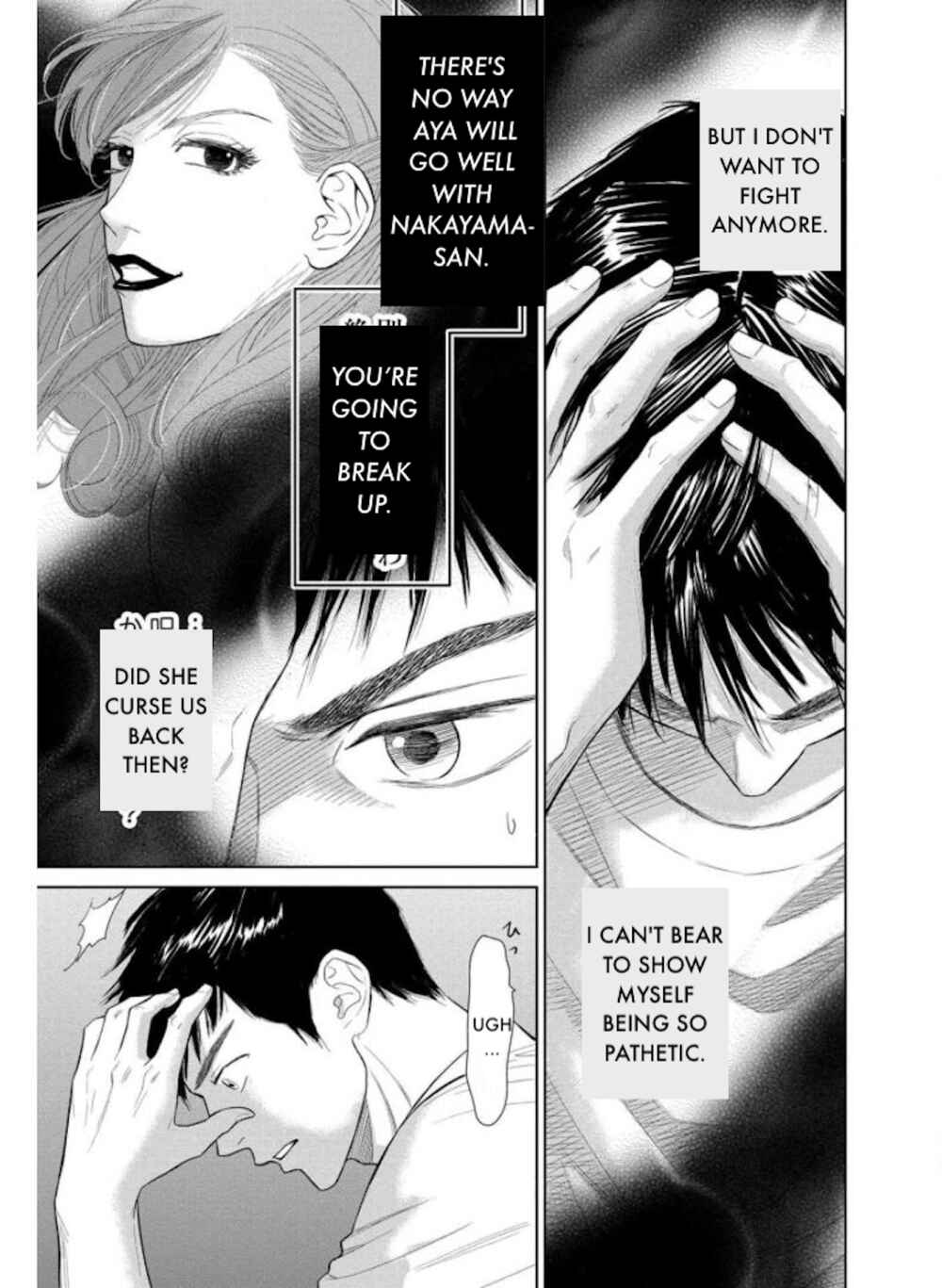 Page 25 Chapter 24.1 Nibun no Ichi Fuufu