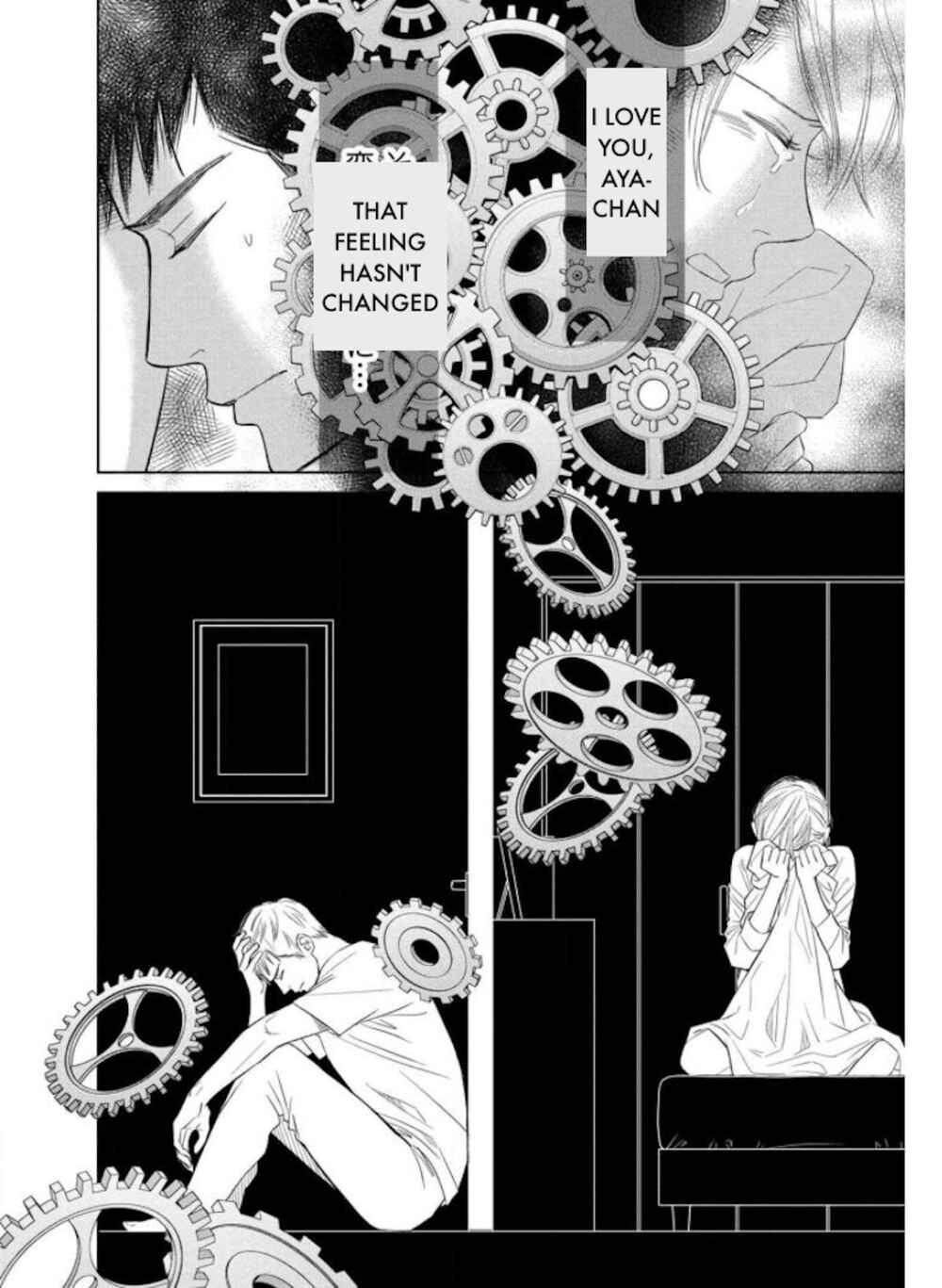 Page 26 Chapter 24.1 Nibun no Ichi Fuufu