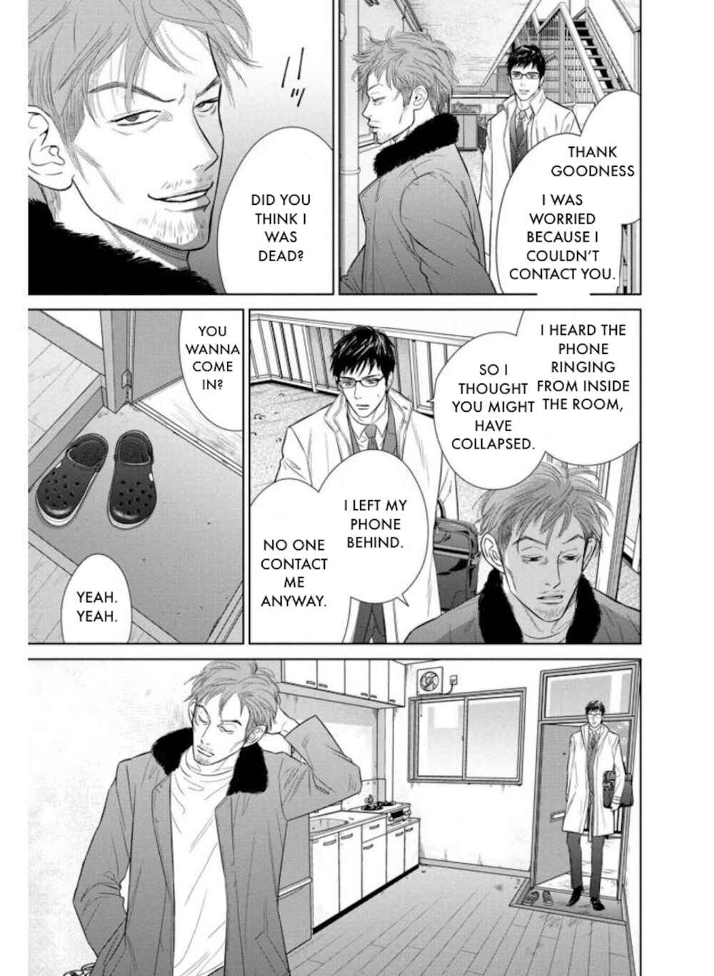 Page 9 Chapter 24.1 Nibun no Ichi Fuufu