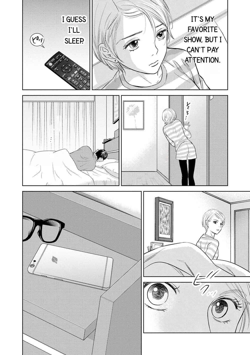 Page 16 Chapter 5 Nibun no Ichi Fuufu