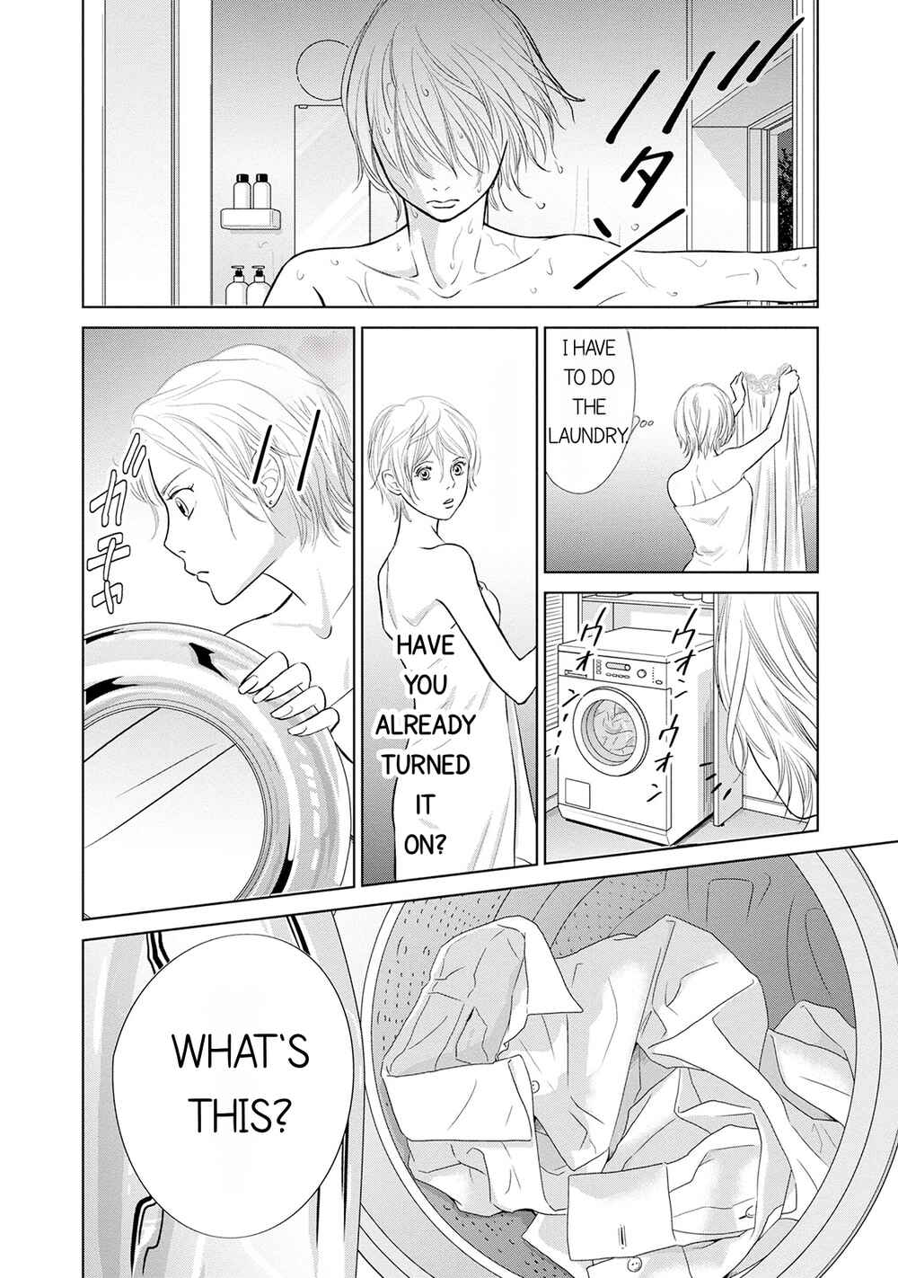 Page 2 Chapter 5 Nibun no Ichi Fuufu