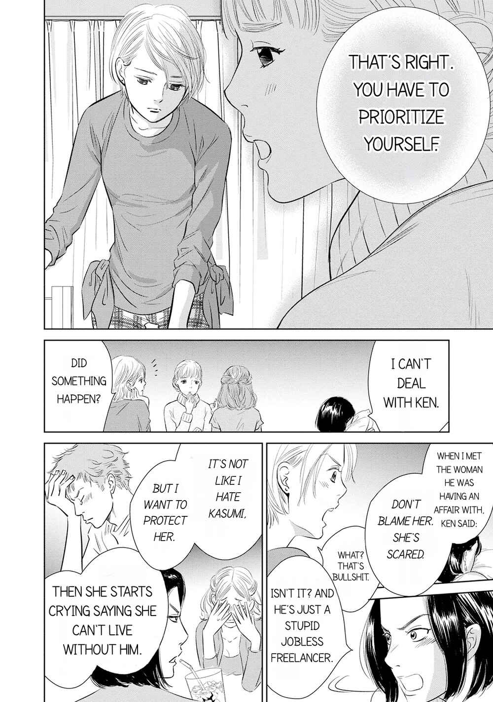 Page 20 Chapter 5 Nibun no Ichi Fuufu