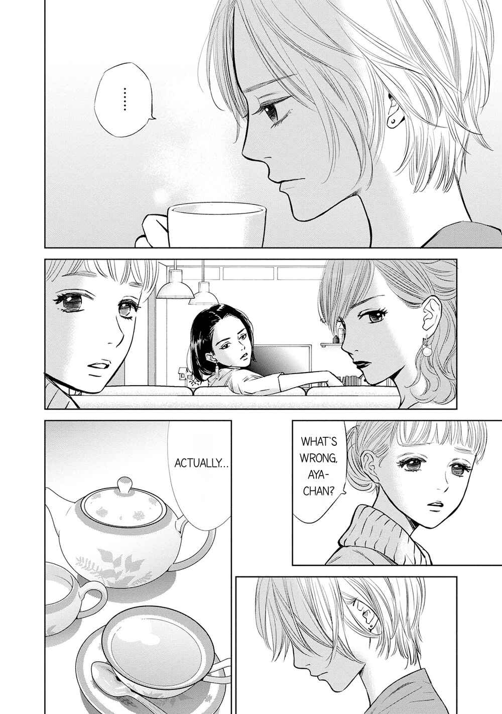 Page 22 Chapter 5 Nibun no Ichi Fuufu