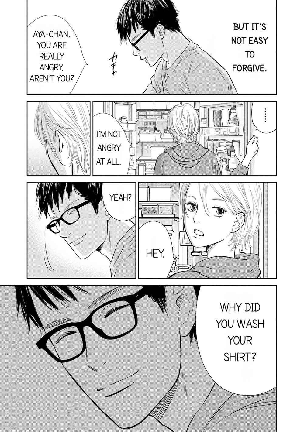 Page 5 Chapter 5 Nibun no Ichi Fuufu