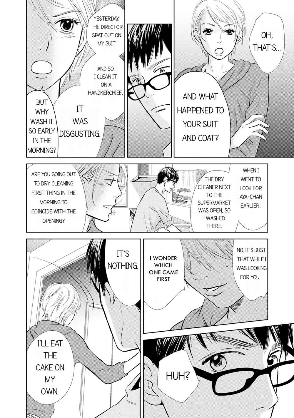 Page 6 Chapter 5 Nibun no Ichi Fuufu