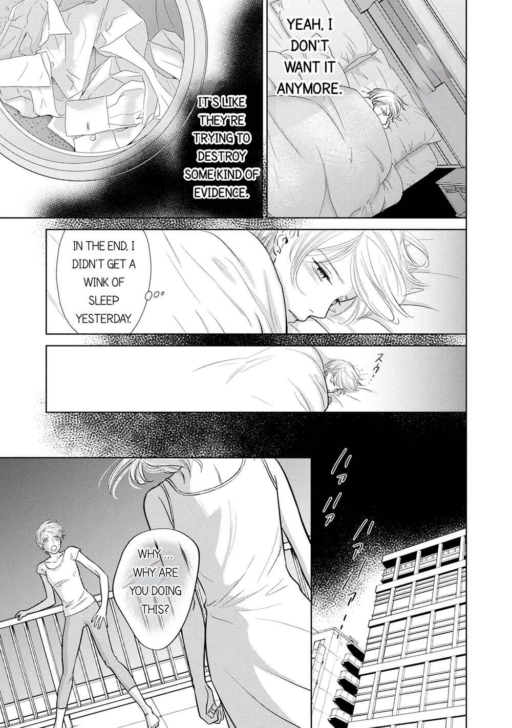 Page 7 Chapter 5 Nibun no Ichi Fuufu