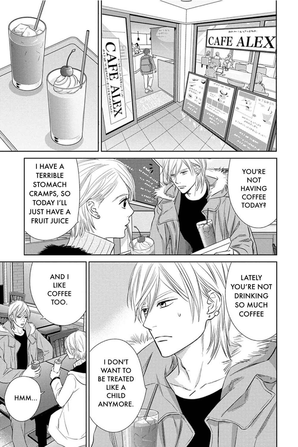 Page 12 Chapter 15.1 Nibun no Ichi Fuufu