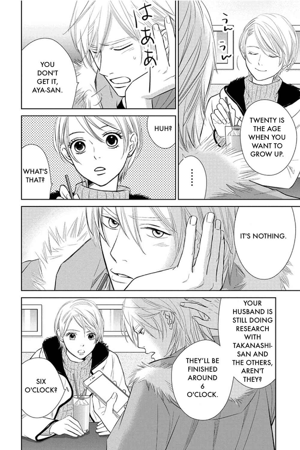 Page 13 Chapter 15.1 Nibun no Ichi Fuufu