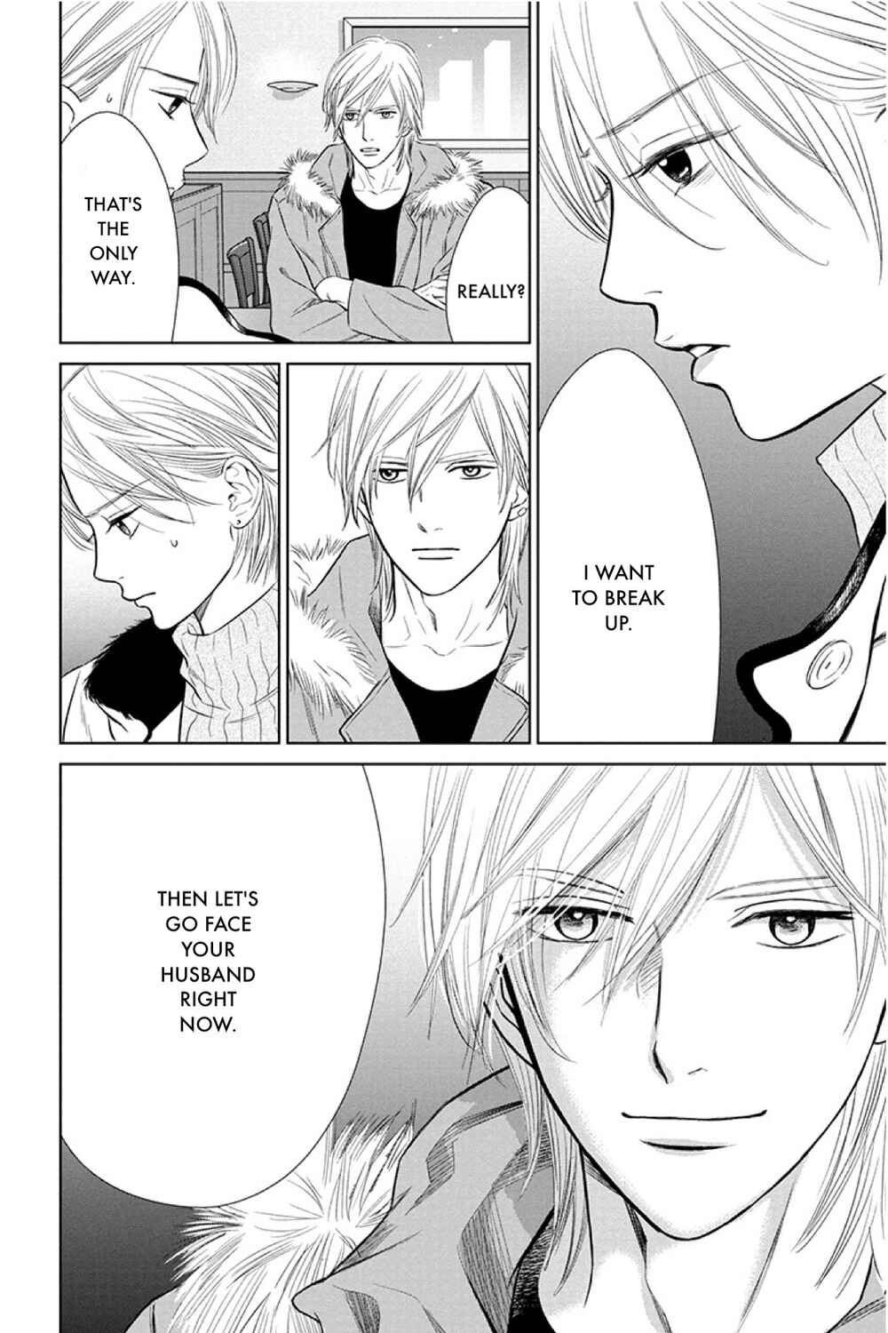 Page 21 Chapter 15.1 Nibun no Ichi Fuufu