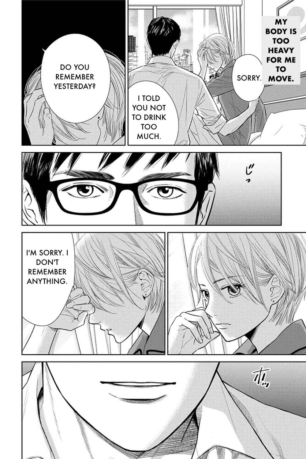 Page 3 Chapter 15.1 Nibun no Ichi Fuufu
